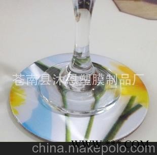 专业生产杯垫餐垫 软胶杯垫 PVC杯垫 广告杯垫 礼品杯垫 环保杯垫