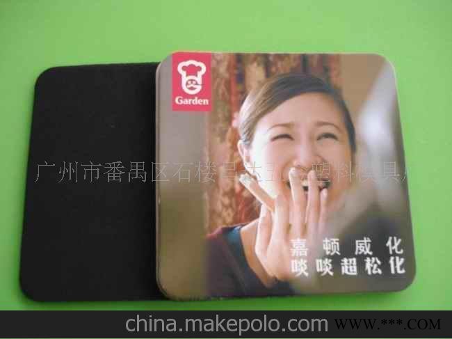 供应广告杯垫 EVA杯垫 套装杯垫 促销杯垫 可爱杯垫 PP杯垫图2