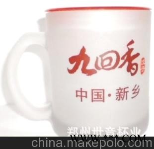 世音杯业-水杯、茶具-餐具各种器皿，广告礼品印刷磨砂杯，广告杯