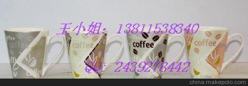 北京供应定做广告杯-广告礼品杯定做广告杯-广告礼品杯