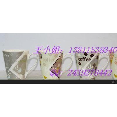 北京供应定做广告杯-广告礼品杯定做广告杯-广告礼品杯