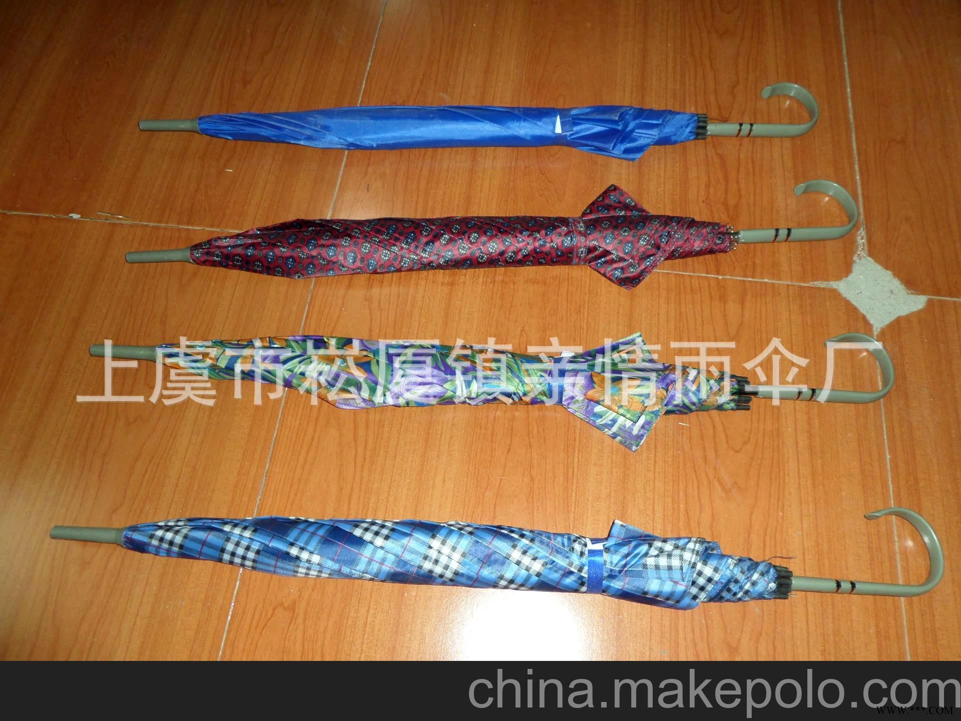 厂家直销]各种物美价廉广告伞雨伞图2