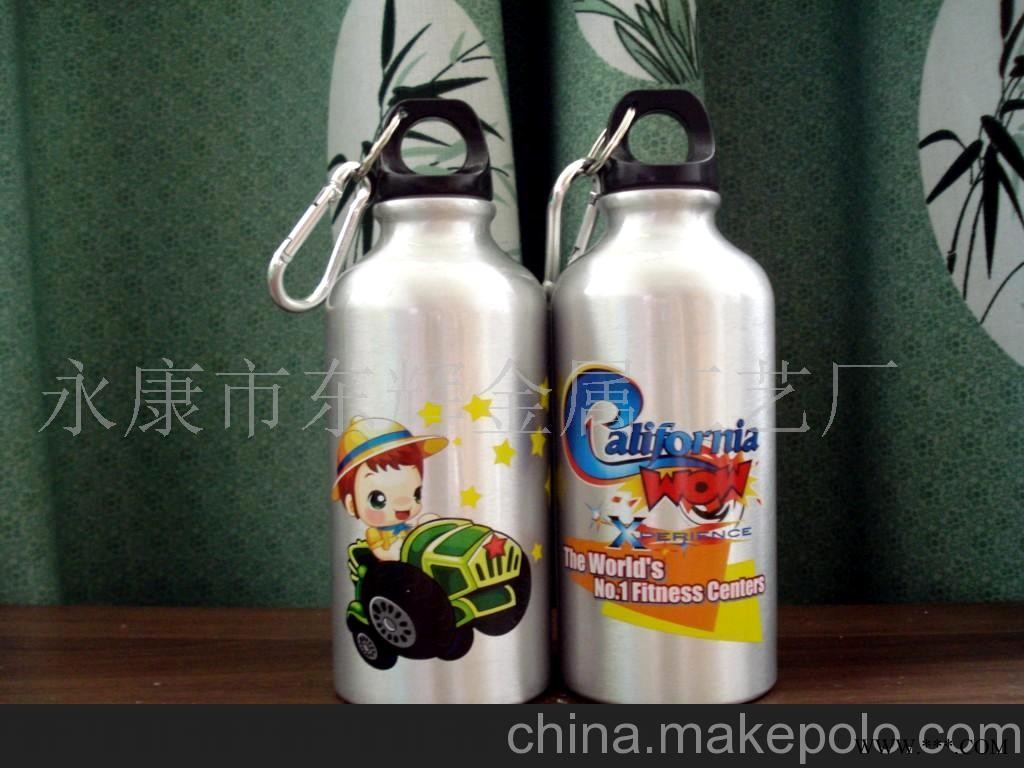 时尚运动水壶,卡通壶,广告杯,登山壶(图)
