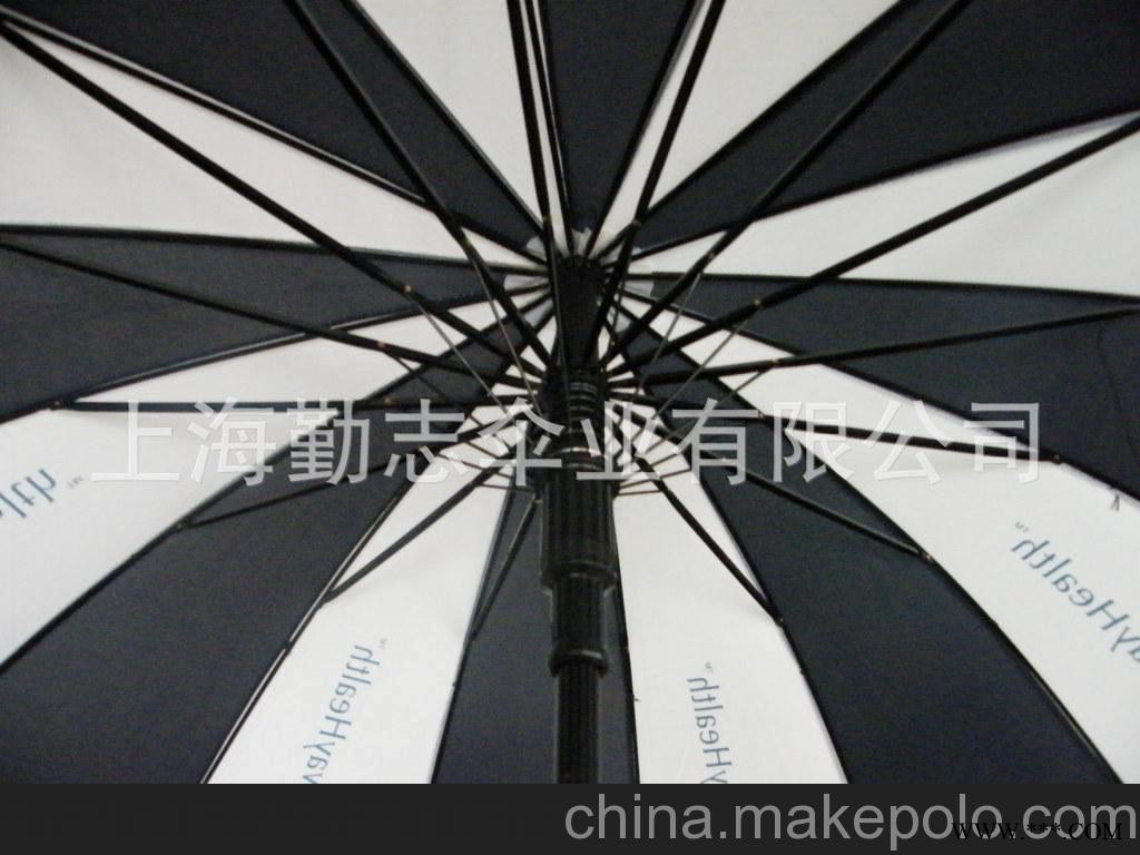 广告伞定制，质量保证，16K，24K高档雨伞。图3