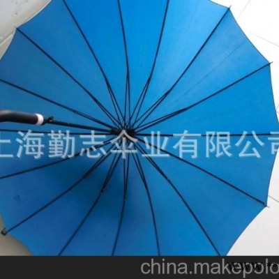 广告伞定制，质量保证，16K，24K高档雨伞。