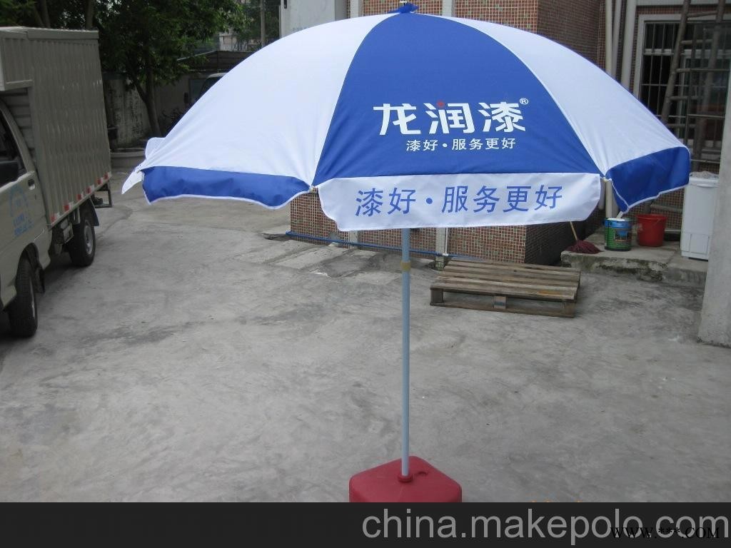 鸿天雨具供应康师傅产品系例广告伞图2