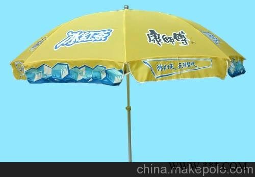 鸿天雨具供应康师傅产品系例广告伞图1