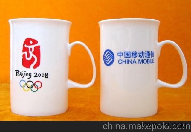 佛山马克杯定制 广告杯印刷 清远马克杯生产批发 广告马克杯订做图2