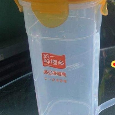 中山乐扣杯 深圳乐扣杯 河源乐扣杯 佛山广告杯定制
