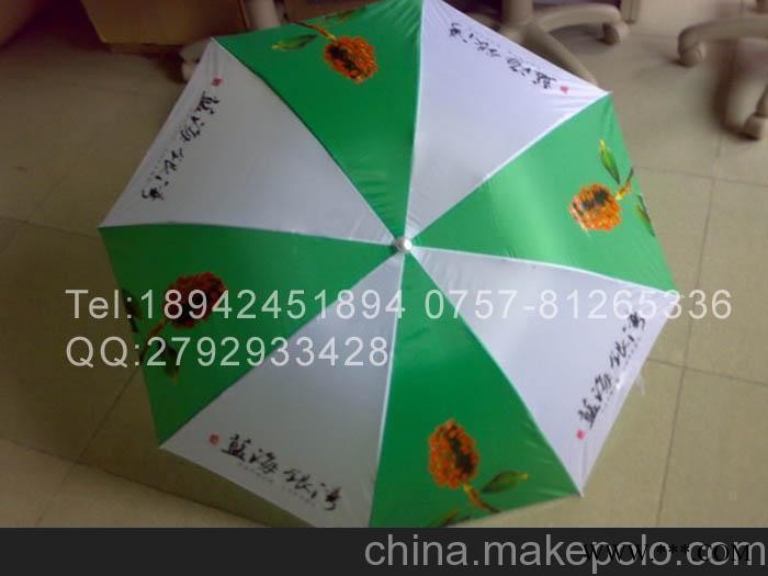东莞遮阳伞定做厂家  石碣广告伞订做供应图3