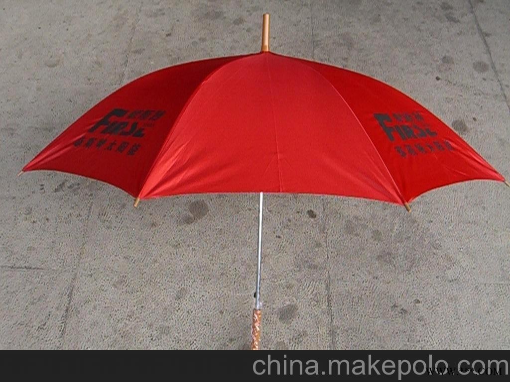 专业定制高低档广告伞，价廉物美。图3