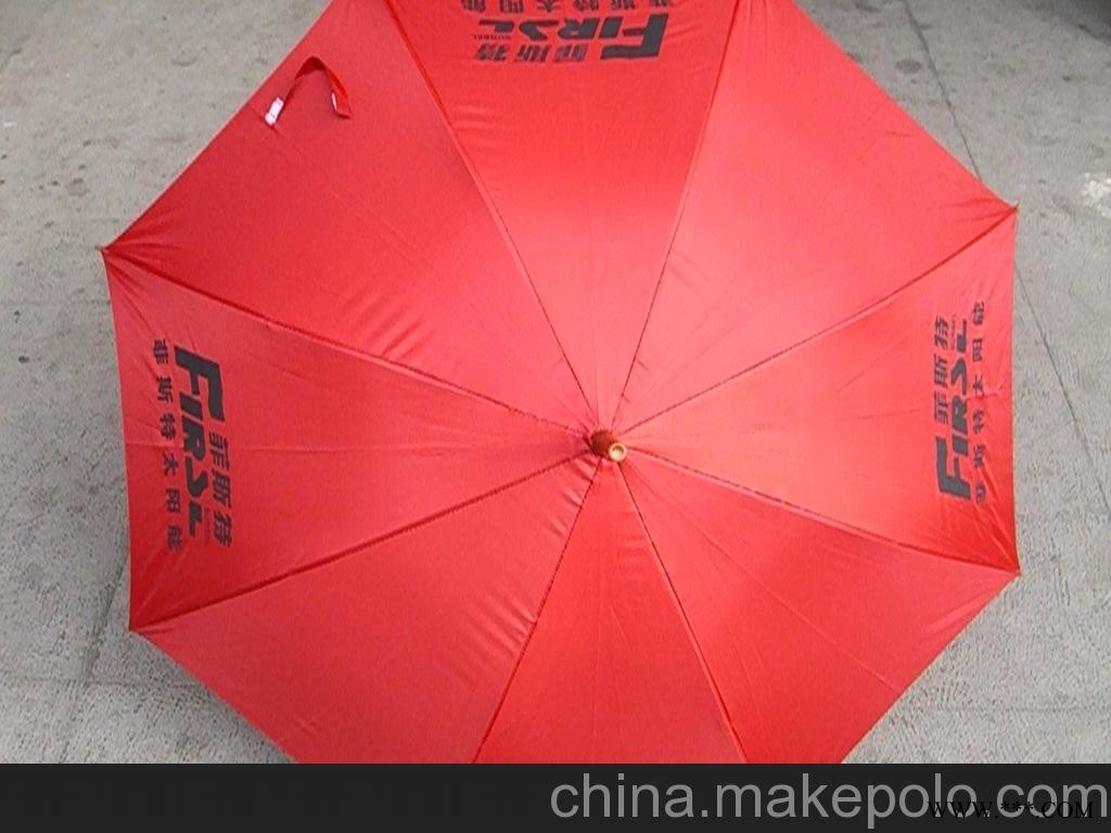 专业定制高低档广告伞，价廉物美。图2