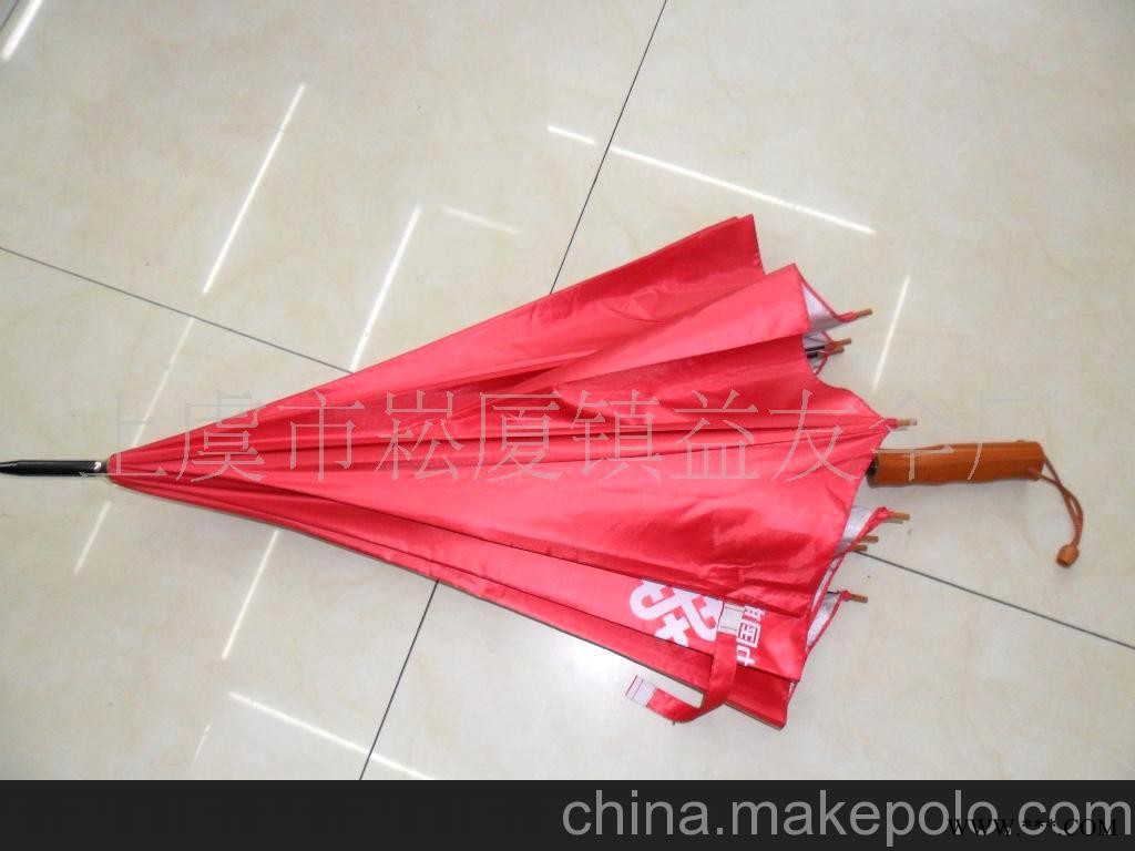 供应雨伞广告伞。厂家直销。质量可靠图3