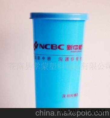 西安广告杯礼品促销杯小赠品杯图2