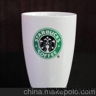 供应01潍坊广告杯磨砂杯定做价格定做厂