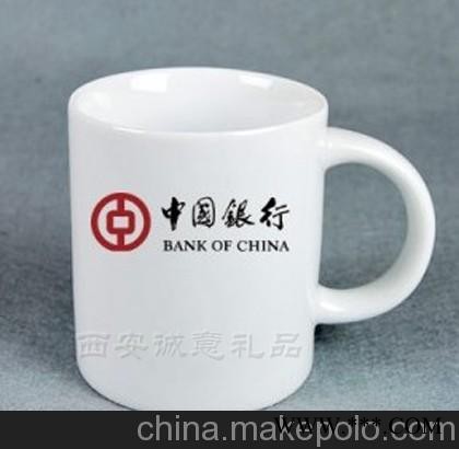 陶瓷广告杯变色杯咖啡杯咖啡杯套装陶瓷情侣杯陶瓷茶具餐具图3
