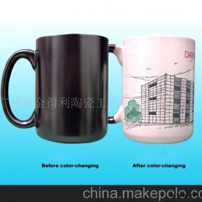 变色玻璃广告礼品杯热变色陶瓷广告礼品杯烟灰缸-广告杯烟灰缸餐具