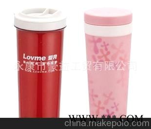 双层塑料广告杯/广告礼品杯子/广告礼品杯子