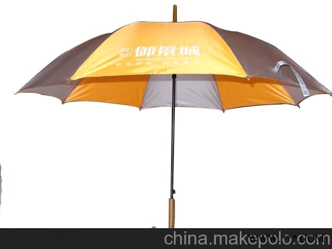 直杆广告伞 礼品伞图2