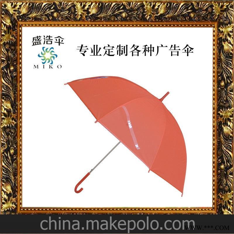 厂家直销，现货供应，8K自开广告伞图2