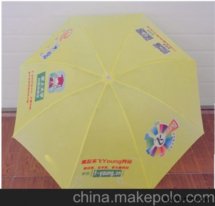 厂家直销8K三折广告伞，礼品伞图2