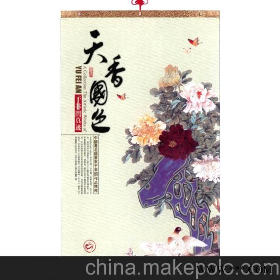 供应潍坊广告杯保温杯无纺布袋印刷图4