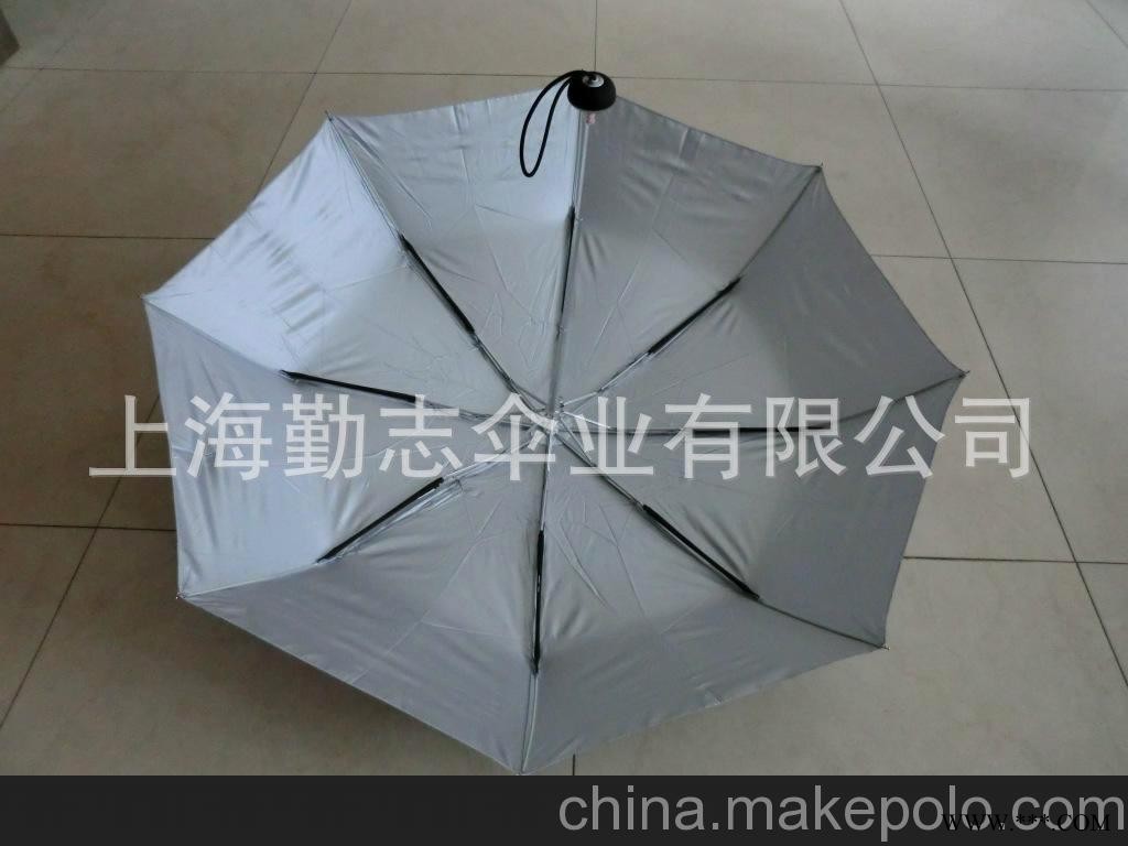 伞厂 定做广告伞，防紫外线，可定做。图2