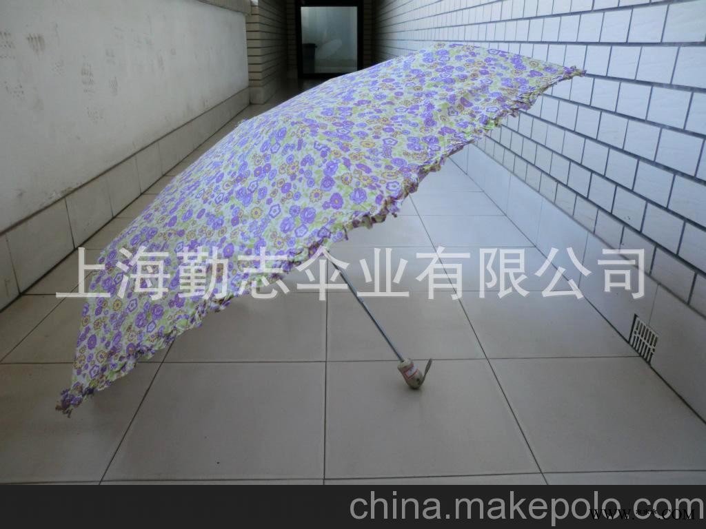 伞厂 定做广告伞，防紫外线，可定做。图3