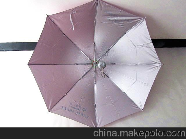 广告伞，三折伞，雨伞，阳伞图3