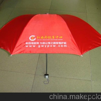 顺德热转印广告伞订做 雨伞供应