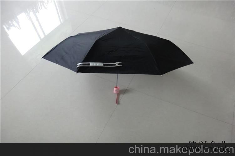 供应中高档折伞，优质广告伞图3
