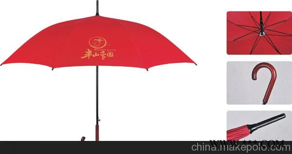 供应尚格礼品折叠伞东莞广告伞订做图4