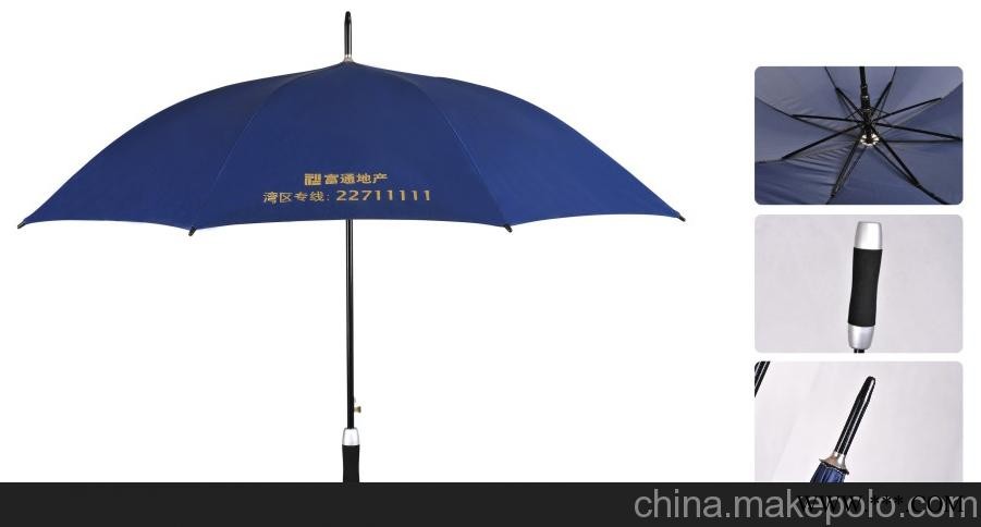 供应尚格礼品折叠伞东莞广告伞订做图3