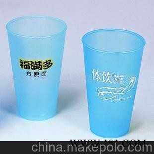 促销杯 广告杯　卡通杯　情侣杯　促销礼品