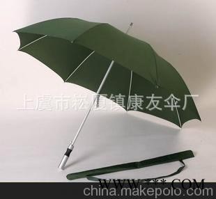 厂家直销供应高端礼品广告伞（图）