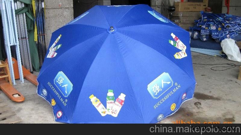 鸿天雨具精美广告伞（欢迎订购）图2