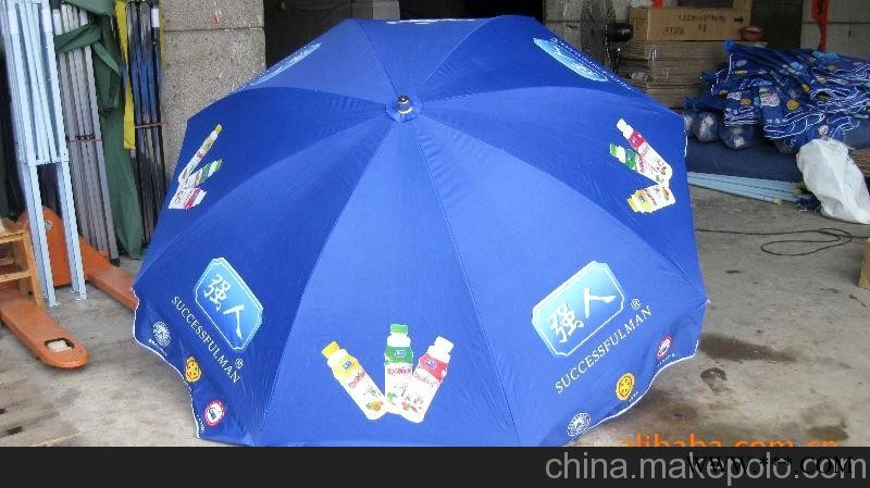 鸿天雨具精美广告伞（欢迎订购）图6