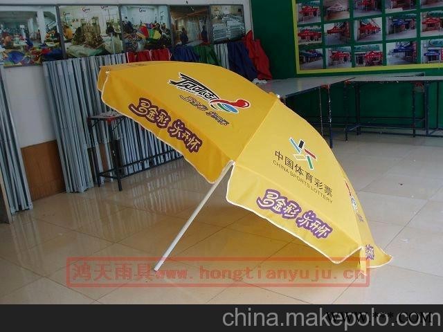 鸿天雨具精美广告伞（欢迎订购）图3