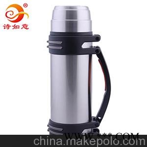 供应诗如意保温杯 企业礼品杯 定制广告杯图1
