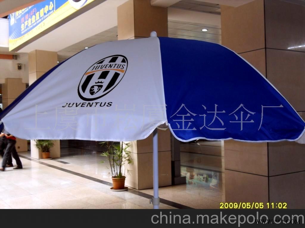 太阳伞 广告伞 休闲伞图3