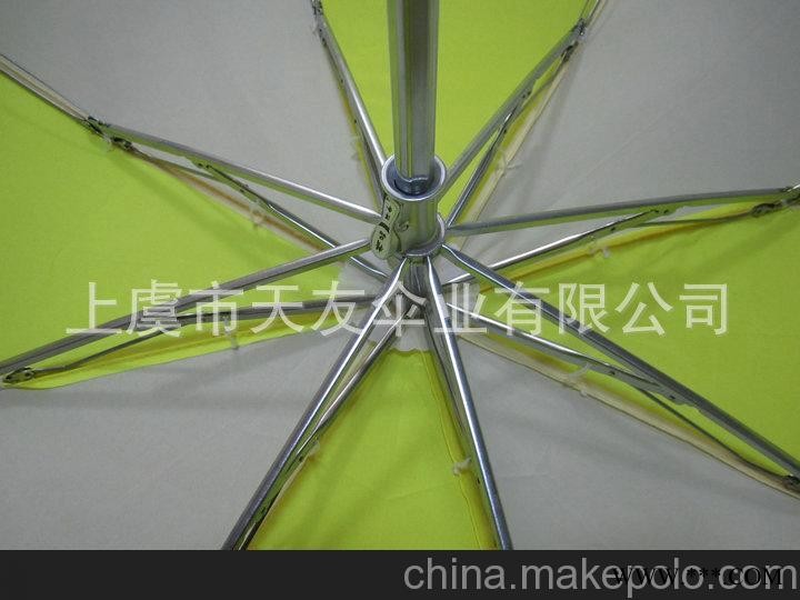 厂家供应定做广告伞图3
