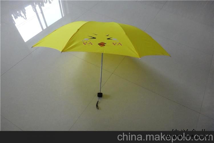 供应新款高档折伞，优质广告伞图1
