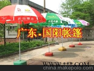 太阳伞广告伞代理加盟图1