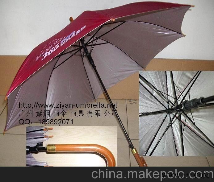 供应广告伞定做 广州广告伞 广州广告伞厂家图3