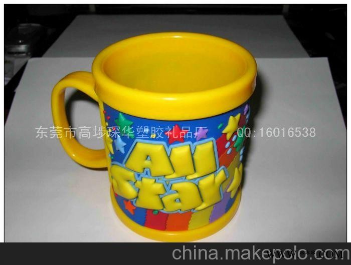 广东供应BT76东莞卡通广告杯生产厂家图2