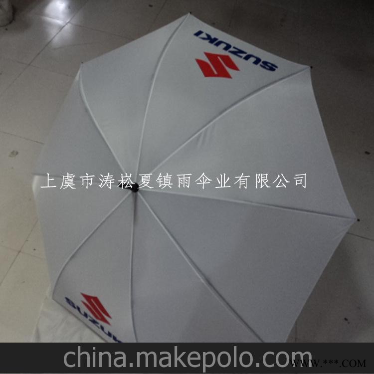 实用，外观新颖 供应精美 广告伞图2