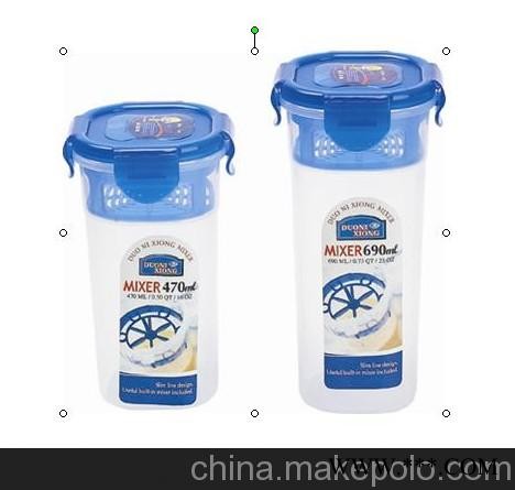 乐扣杯定制 订做乐扣杯 广州广告杯印刷 佛山礼品杯定制图2