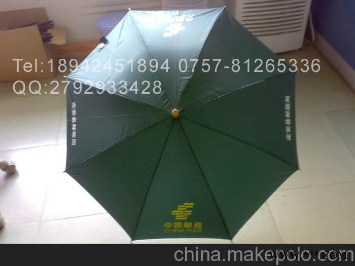 佛山广告伞厂家 生产广告伞电话 货到付款图3