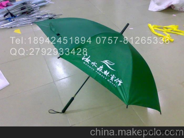 佛山广告伞厂家 生产广告伞电话 货到付款图4