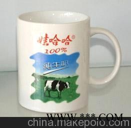 定制广告杯/广告杯定做/广告杯订做/陶瓷杯定制图3